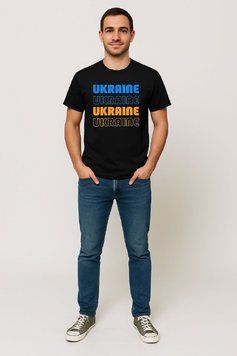 Патріотична чоловіча футболка UA1-036 фото