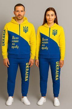 Парний спортивний костюм з українською символікою UA-071 фото