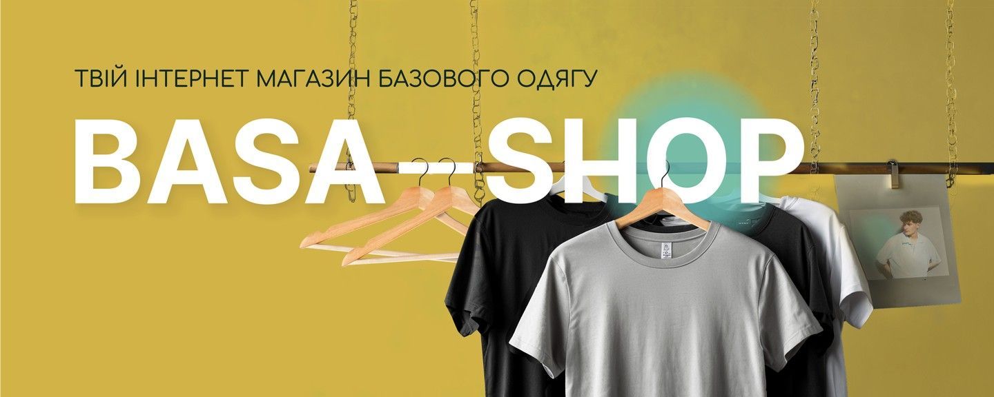 Banner from design