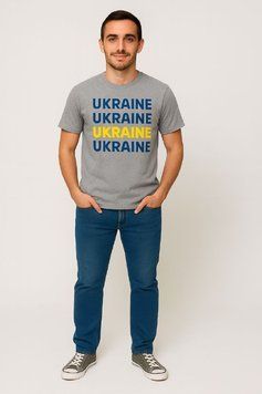 Патріотична чоловіча футболка UA1-086 фото