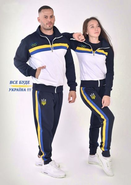 Парний спортивний костюм з українською символікою Strong Nation UA-022 фото