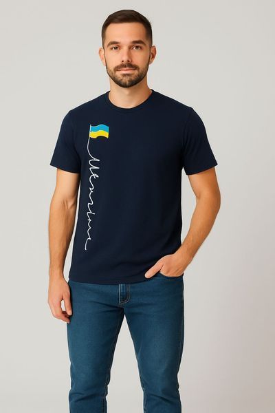 Патриотическая мужскаая футболка UA1-050 фото