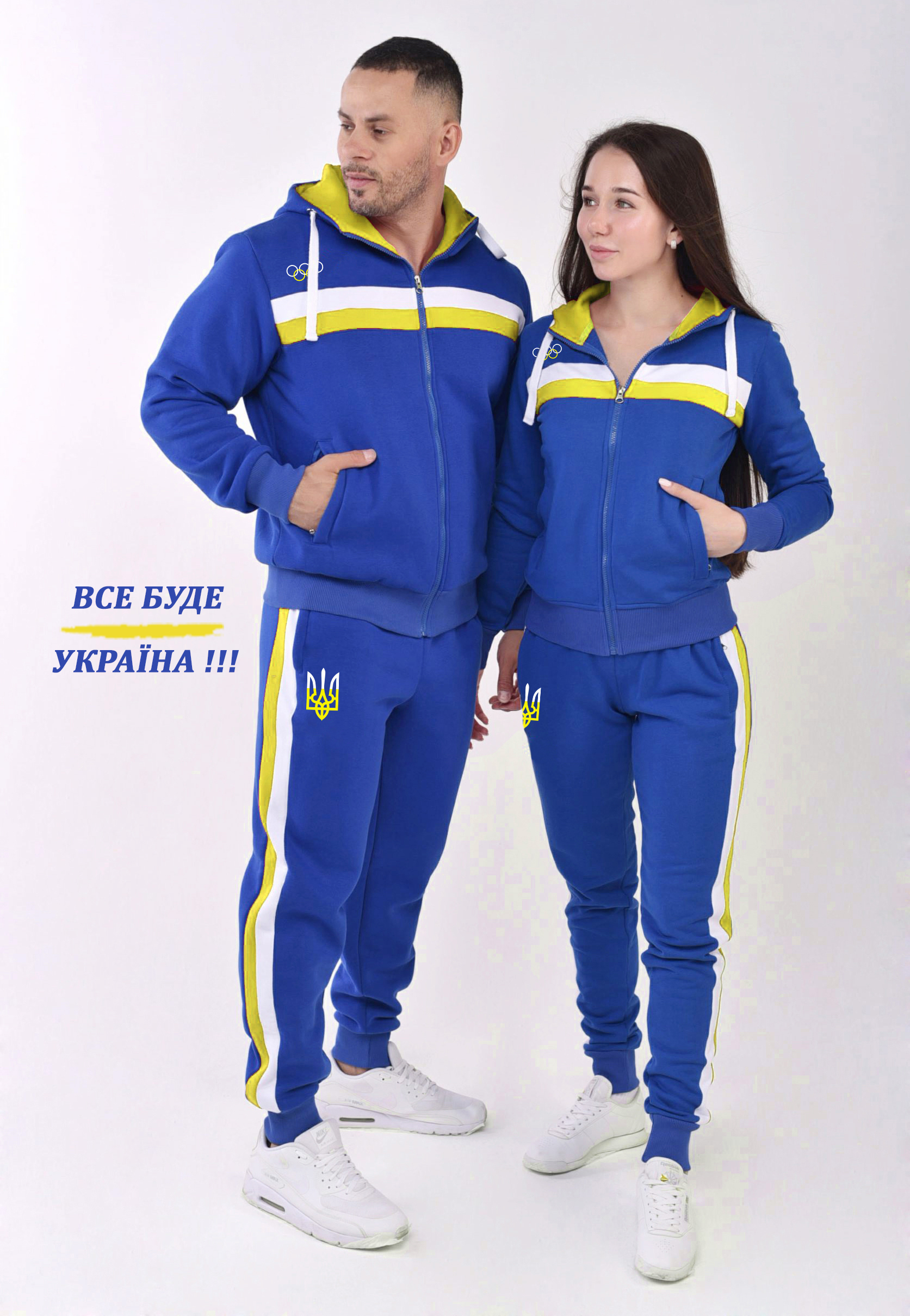 Деталі костюма